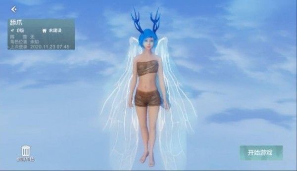 ����ɽ������Ů��ɫ���ݴ�ȫ 2021�ÿ���Ů��ɫ�����������