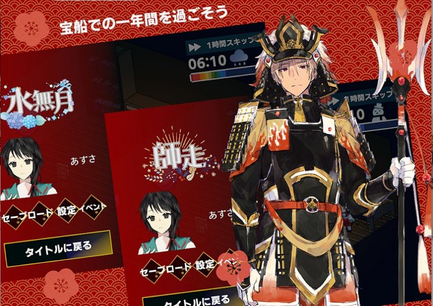 �罵֮����Ϸ���ĺ�����ͼ1: