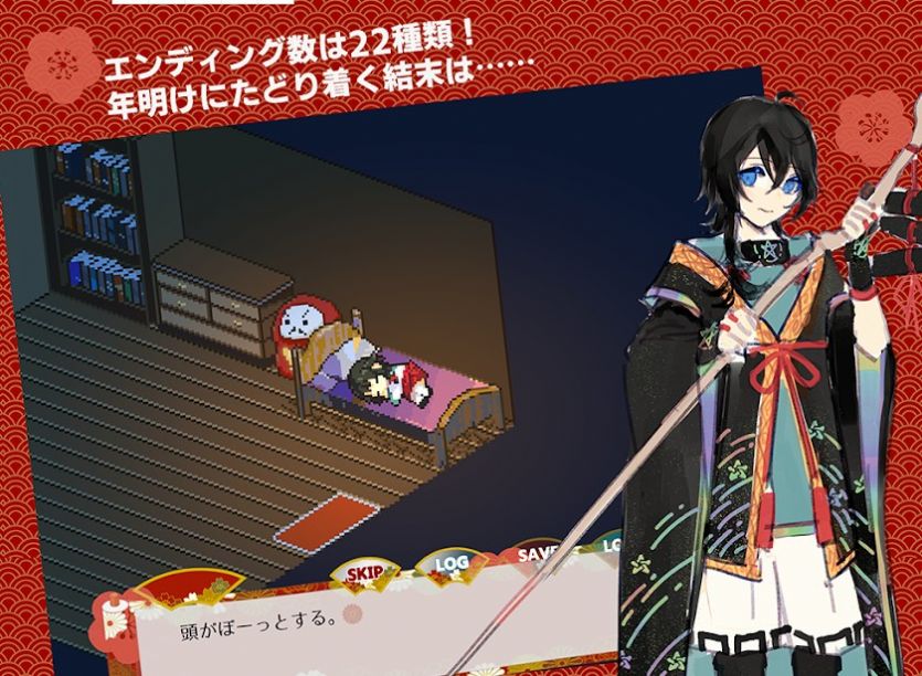 �罵֮����Ϸ���ĺ�����ͼ2: