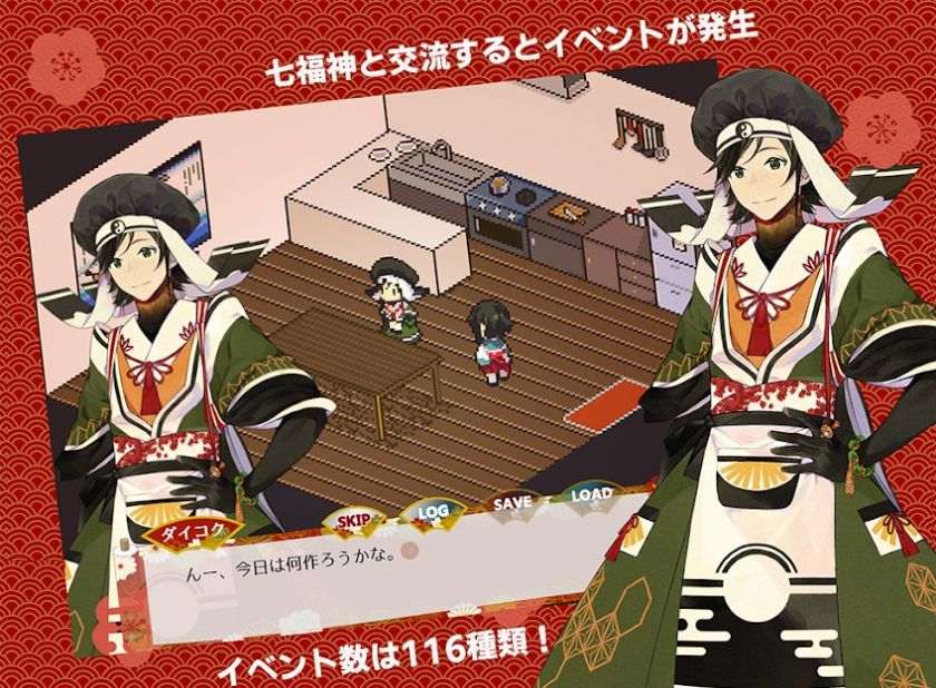 �罵֮����Ϸ���ĺ�����ͼ3: