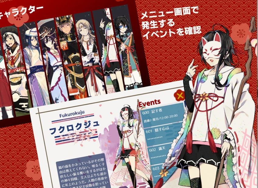 �罵֮����Ϸ���ĺ�����ͼƬ1