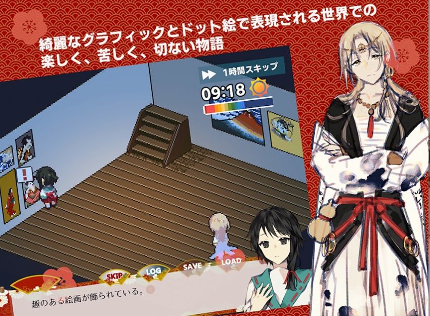 �罵֮����Ϸ���ĺ�����ͼƬ2