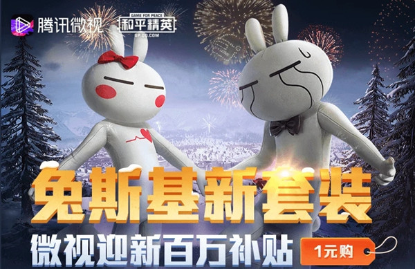 ��ƽ��Ӣ��˹��һԪ������� ��˹��һԪ�����ַ���