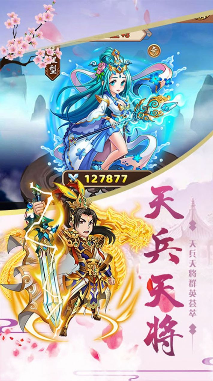 �������Online��ط���ٷ���������ͼ2: