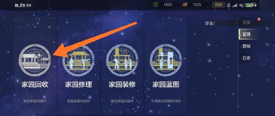 ����ɽ����ô��� ��ҽ�����԰��������