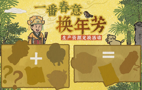 ���ϰپ�ͼһ�����⻻�근����� һ�����⻻�근��������