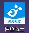 ����սʿ��Ϸ�������°� v1.2.6