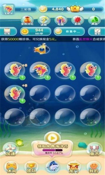 ����սʿ��Ϸ�������°�ͼ1: