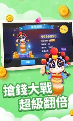 ؝MՓ2024׿D3