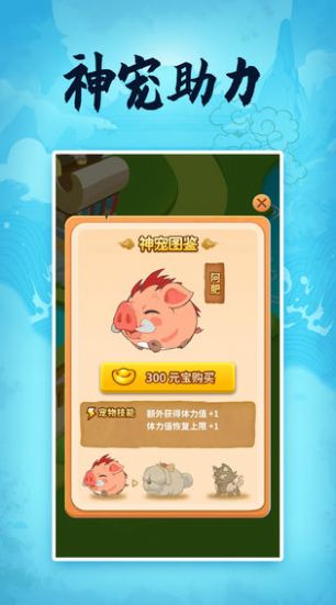 �����ð�հ�׿���ֻ����������ͼ1: