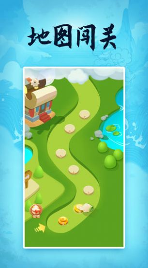 �����ð�հ�׿���ֻ����������ͼ2: