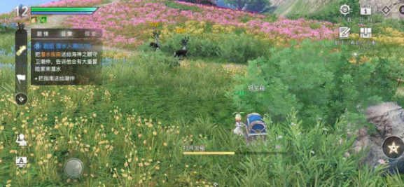 �����������ֻ�Ե����λ������ ȫ����ͼ����λ�÷���