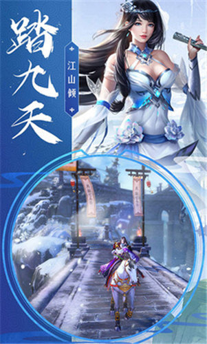 �����������ιٷ���ͼ2: