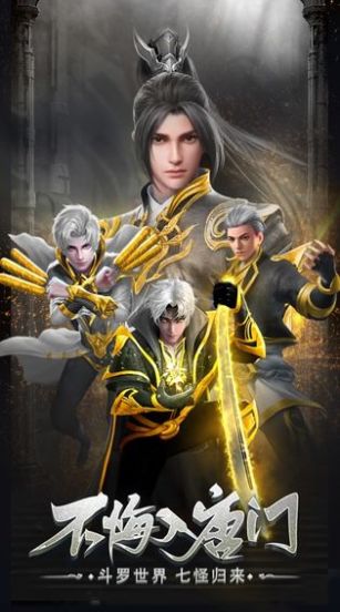 ���޴�½����֮�����ιٷ���ʽ��ͼ3: