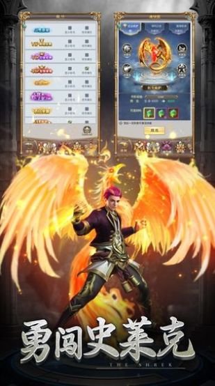 ���޴�½����֮�����ιٷ���ʽ��ͼ1: