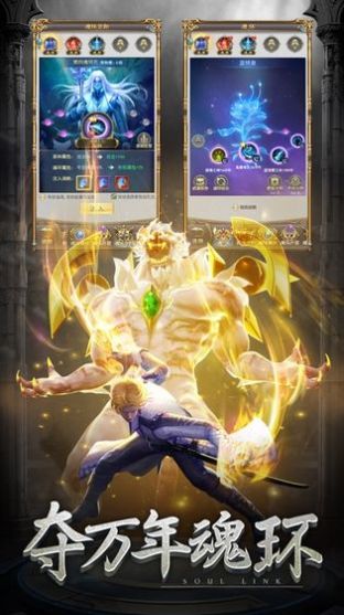 ���޴�½����֮�����ιٷ���ʽ��ͼ2: