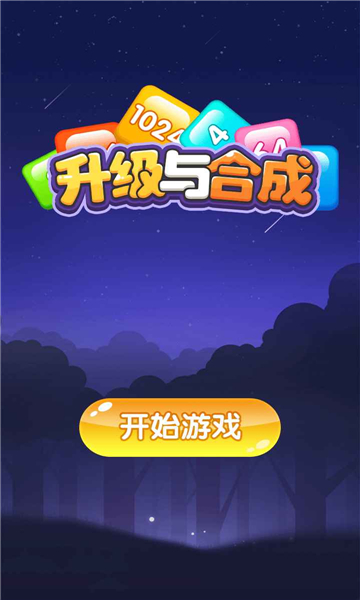 ϳɺ渣ͼ3:
