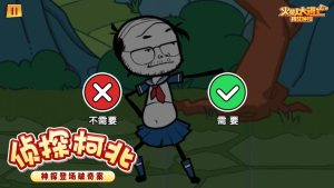 ˴Ӣ۳ЈD3