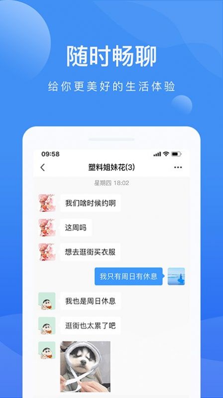 ٷ°汾4.0tȺ듌dD1: