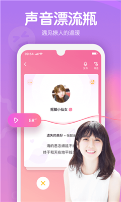 appD3