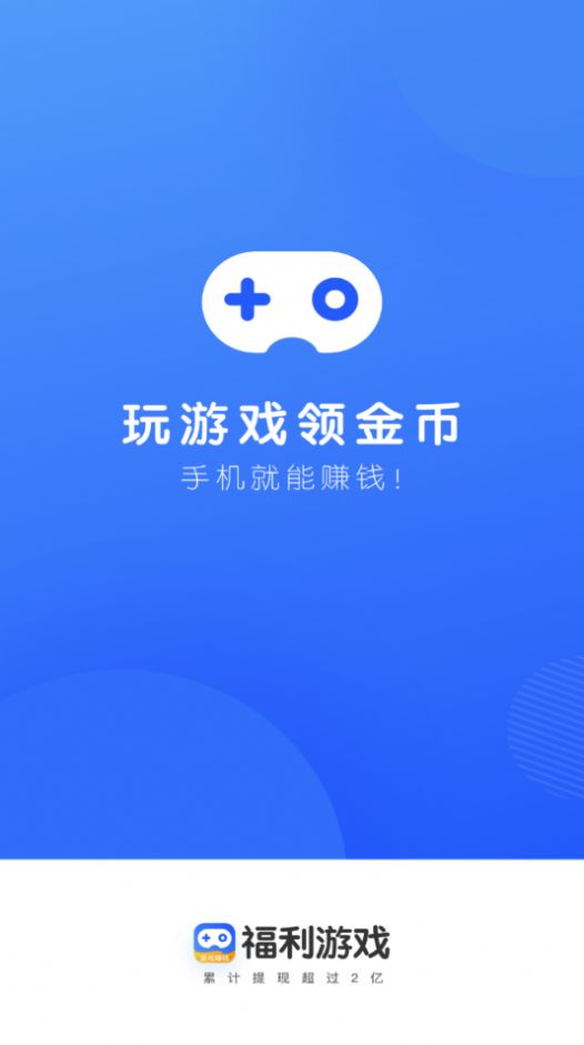 ׬appͼƬ1