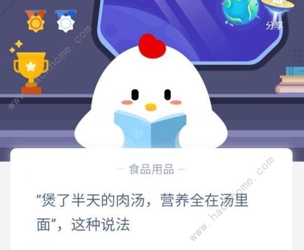 ˰,Ӫ С˰ӪͼƬ2