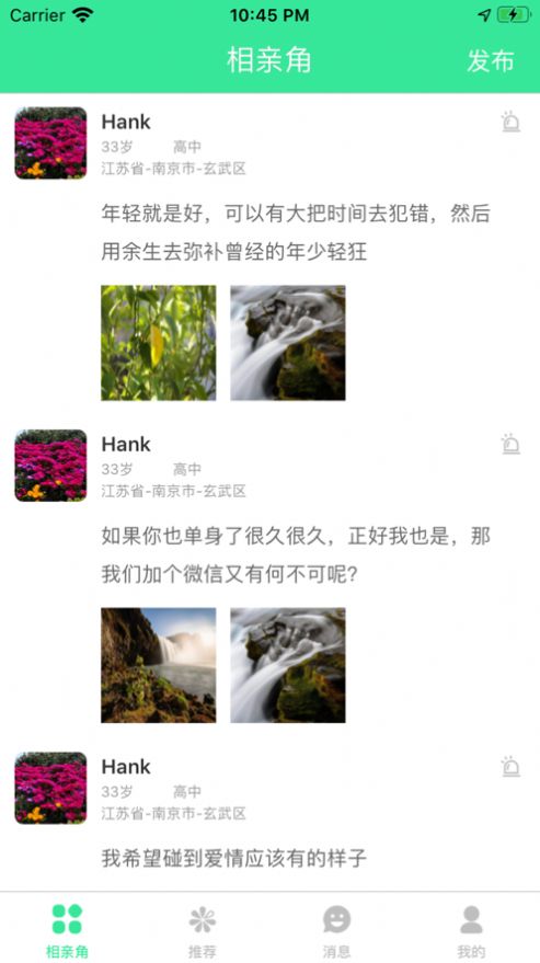 HأappٷD2:
