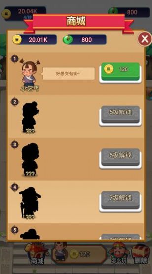 ӭؔt渣D3:
