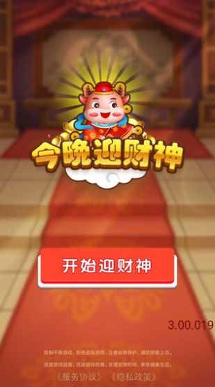 ӭؔt渣D2: