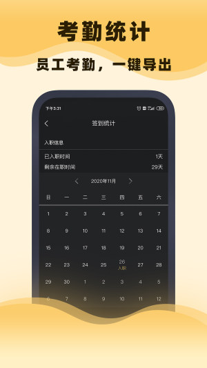 VappD2