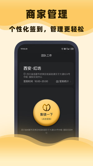VappD1