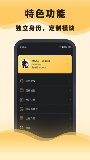 VappD3