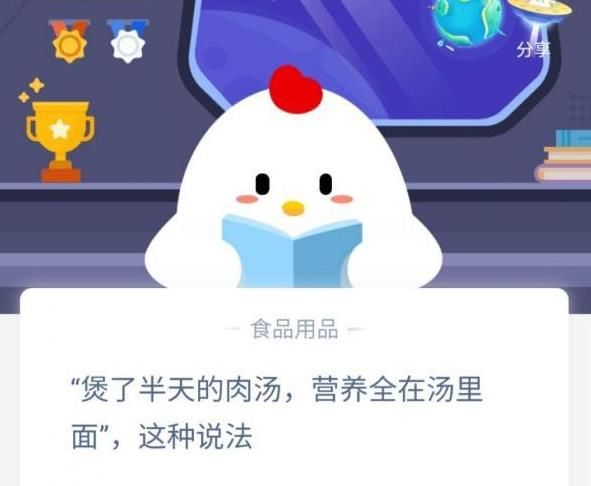 ˺վ곤ߺ˭Ⱥ վ˭Ⱥׯ԰