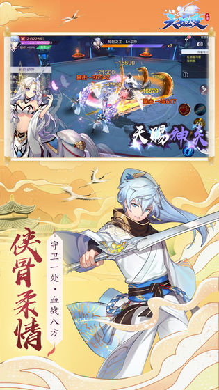 켧Ϸٷͼ2:
