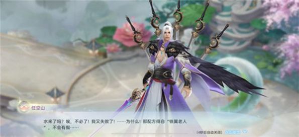 ������½���ιٷ���ʽ��ͼ3: