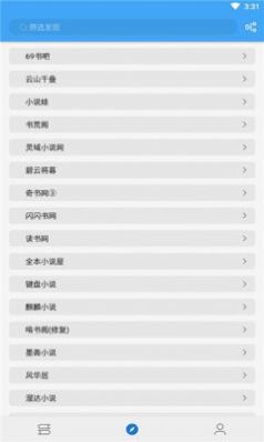 ׷APP°ͼ1: