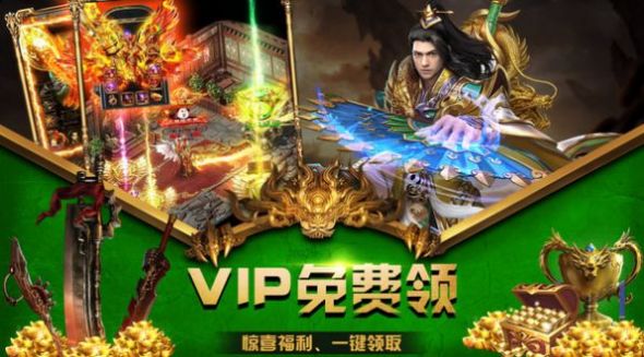 ɳ����ǿ�����ιٷ����°�ͼ1: