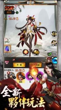 ɽ����Ե���ιٷ����°�ͼƬ1