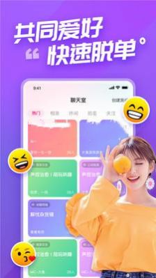 app°汾ͼƬ2