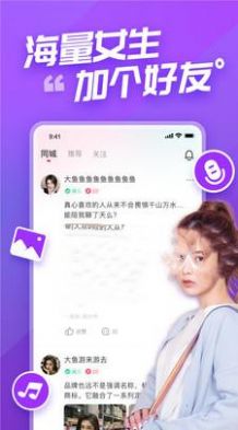 app°汾ͼƬ3