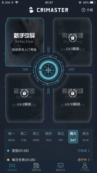 󎟉_D2: