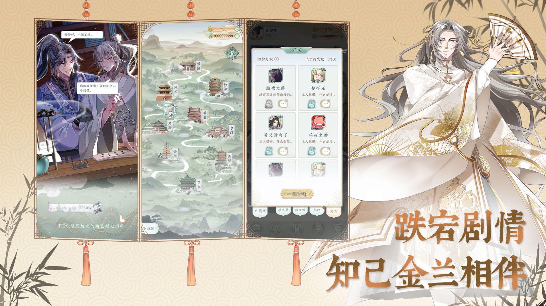 ֮Rٷ[D2: