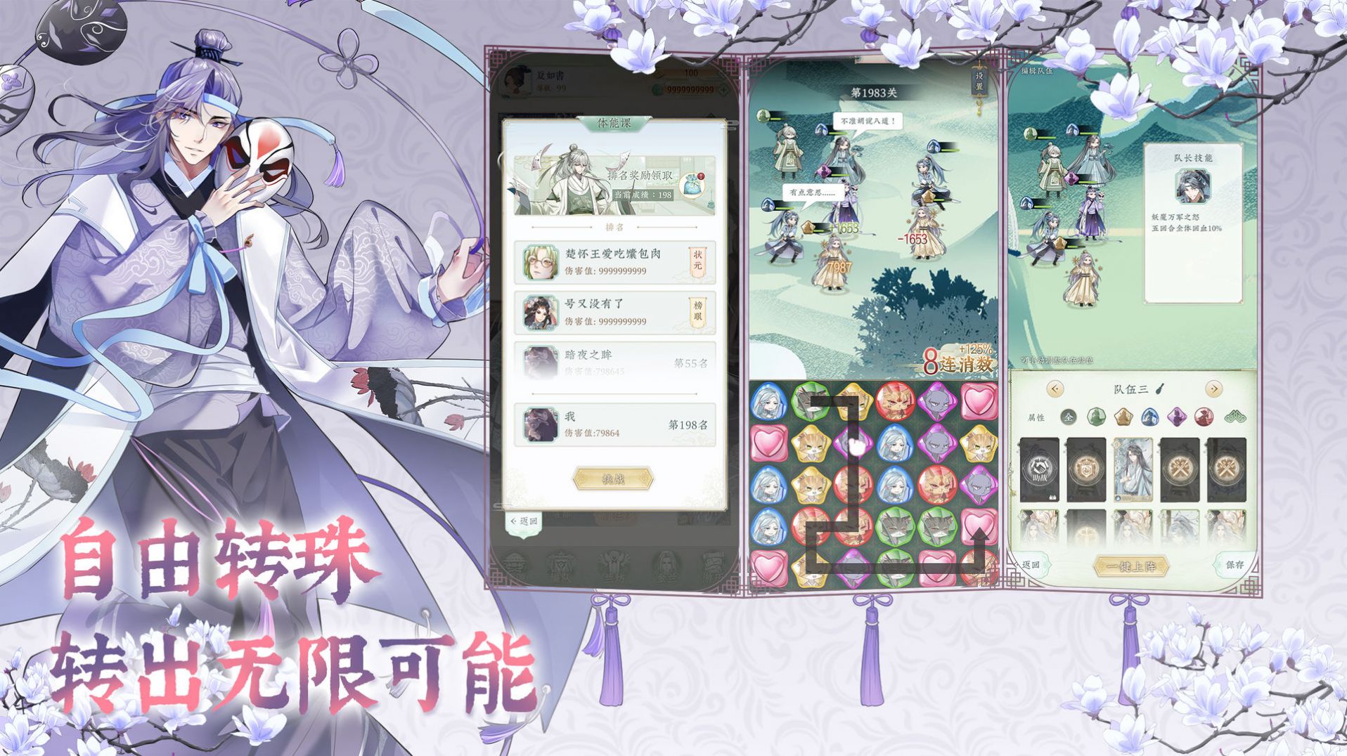 ֮Rٷ[D3: