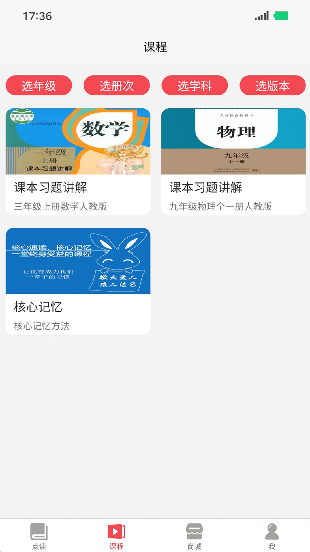 ǵ»appٷͼ1: