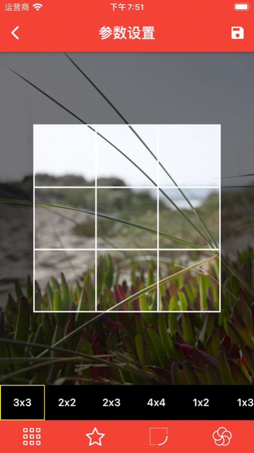 V9Ōmapp°dD3: