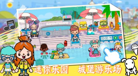 ������԰���ļ�����Ϸͼ1