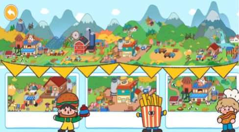 ������԰���ļ�����Ϸͼ3