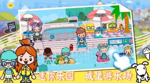 ������԰���ļ�����Ϸ�ֻ���׿��ͼƬ1