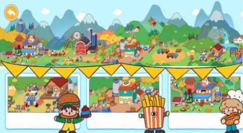 ������԰���ļ�����Ϸ�ֻ���׿��ͼƬ3