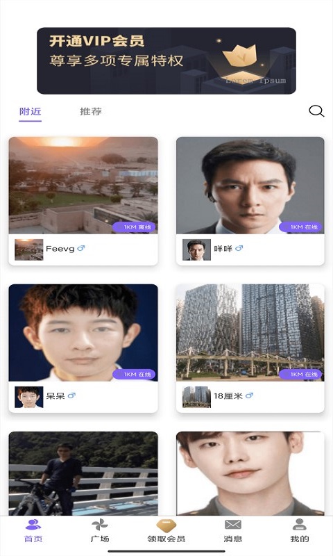 Ȥappٷͼ2: